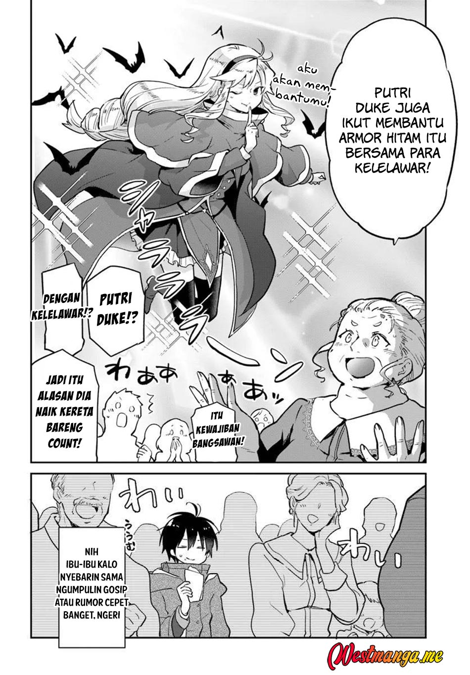 Henkyou Gurashi no Maou, Tensei shite Saikyou no Majutsushi ni naru ~Aisarenagara Nariagaru Moto Maō wa, Ningen o Shiritai~ Chapter 52 Gambar 28